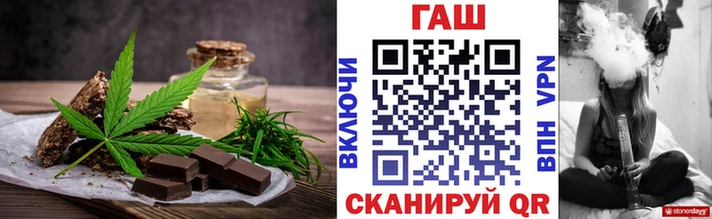MEGA как войти Оха Еда ТГК конопля