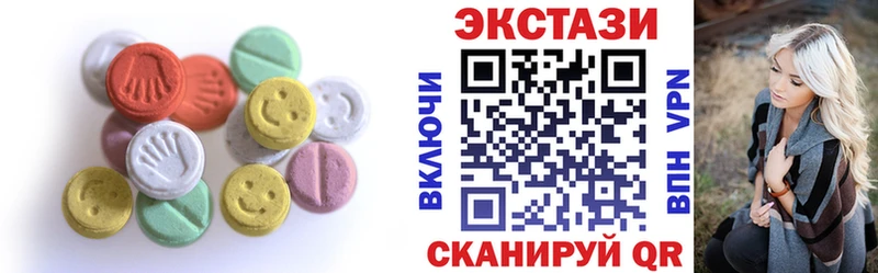 ЭКСТАЗИ TESLA  Оха 
