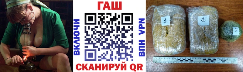 ГАШИШ VHQ Оха