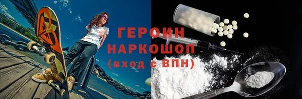 меф Волосово
