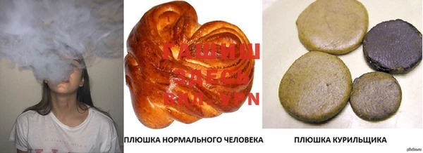 меф Волосово