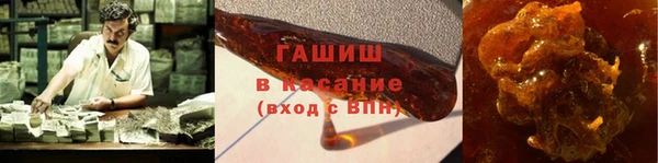 меф Волосово