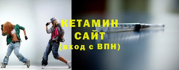 меф Волосово