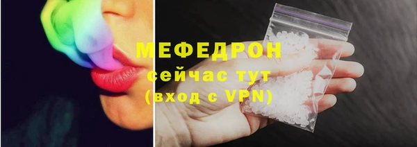 гашик Володарск