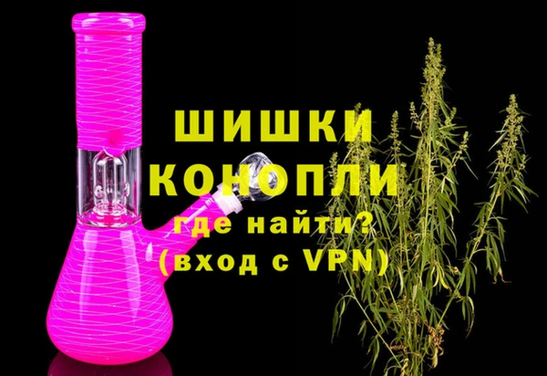гашик Володарск