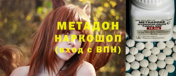 меф Волосово