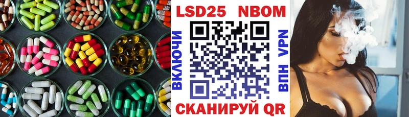 darknet формула omg вход Оха LSD-25 экстази кислота