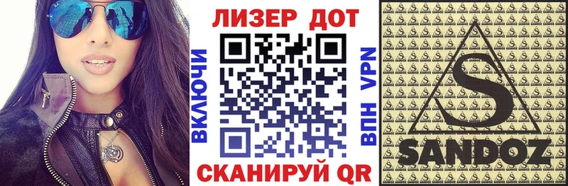 Наркотические марки 1,8мг  Оха 
